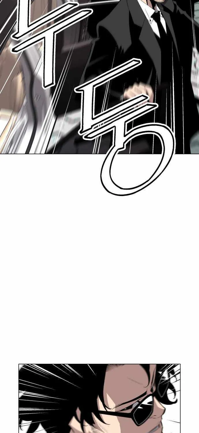 Read Utori: The Legacy chapter 25 image 51 on Lezhin