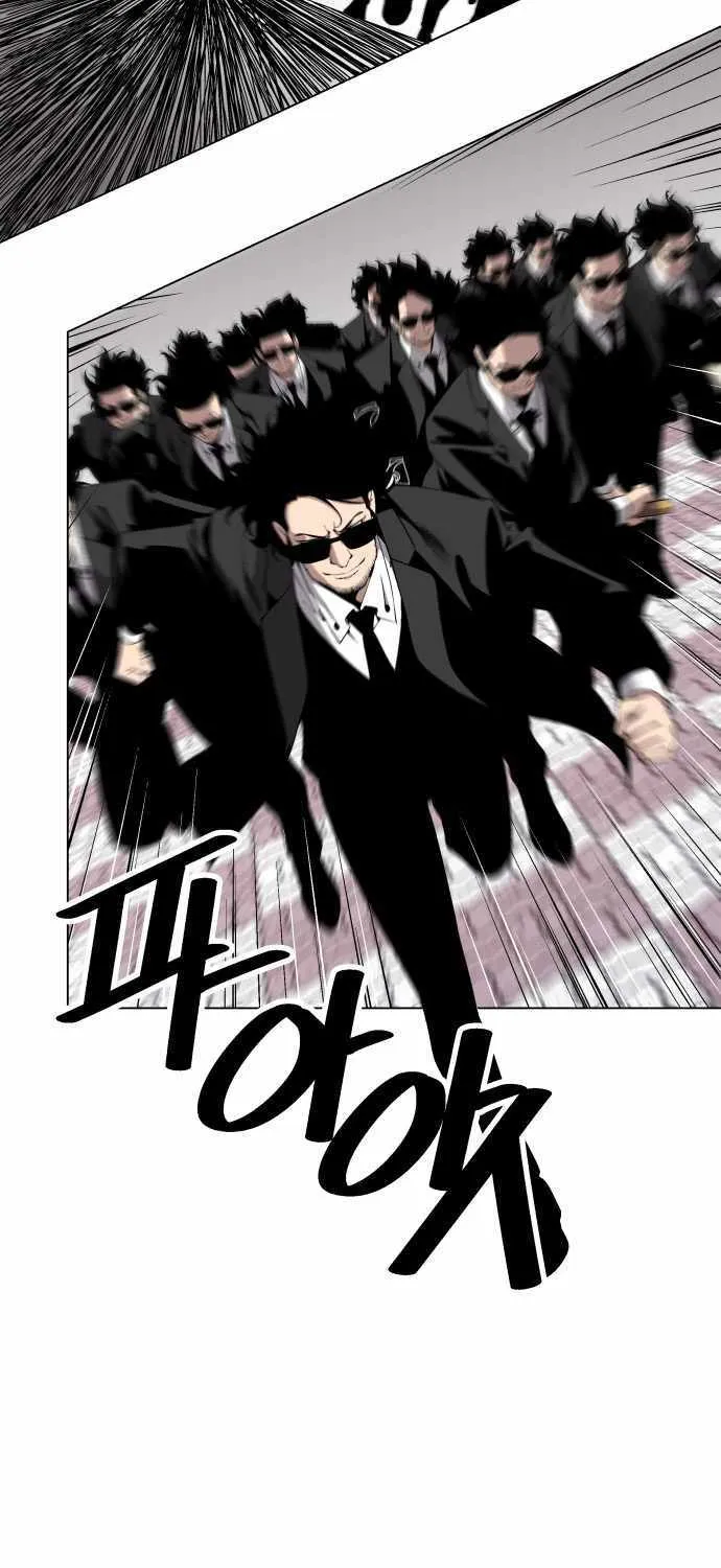 Read Utori: The Legacy chapter 25 image 54 on Lezhin