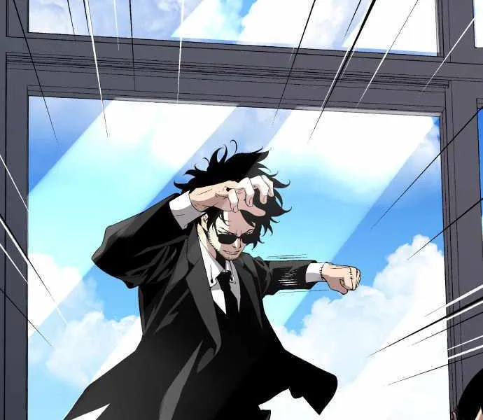 Read Utori: The Legacy chapter 25 image 56 on Lezhin