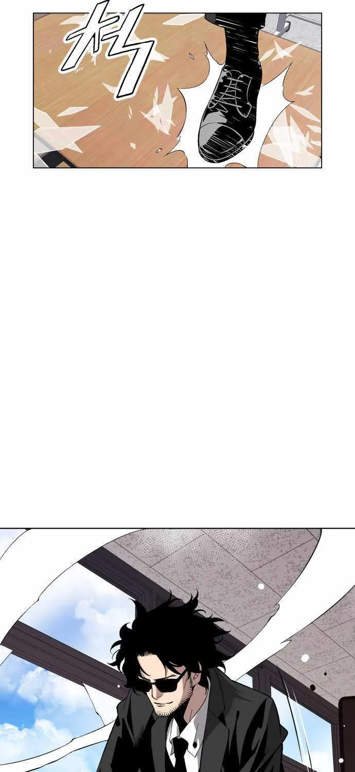 Read Utori: The Legacy chapter 25 image 60 on Lezhin