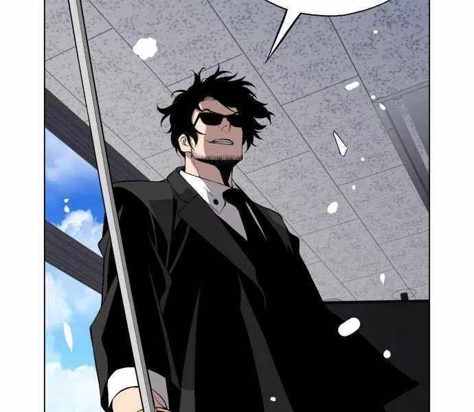 Read Utori: The Legacy chapter 25 image 63 on Lezhin