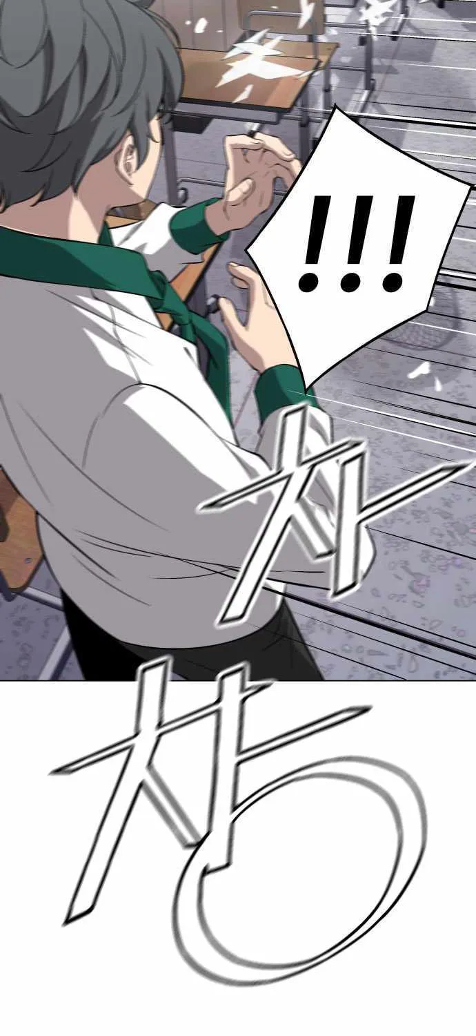 Read Utori: The Legacy chapter 25 image 66 on Lezhin