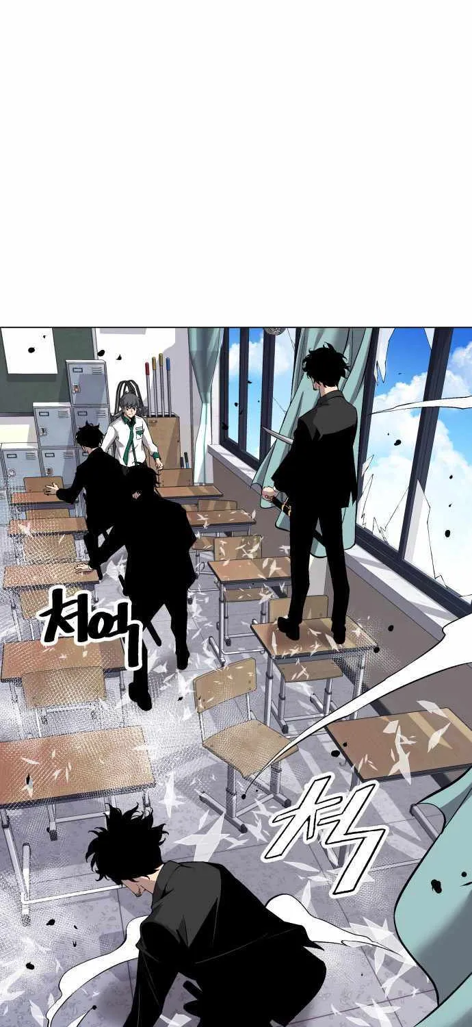 Read Utori: The Legacy chapter 25 image 67 on Lezhin