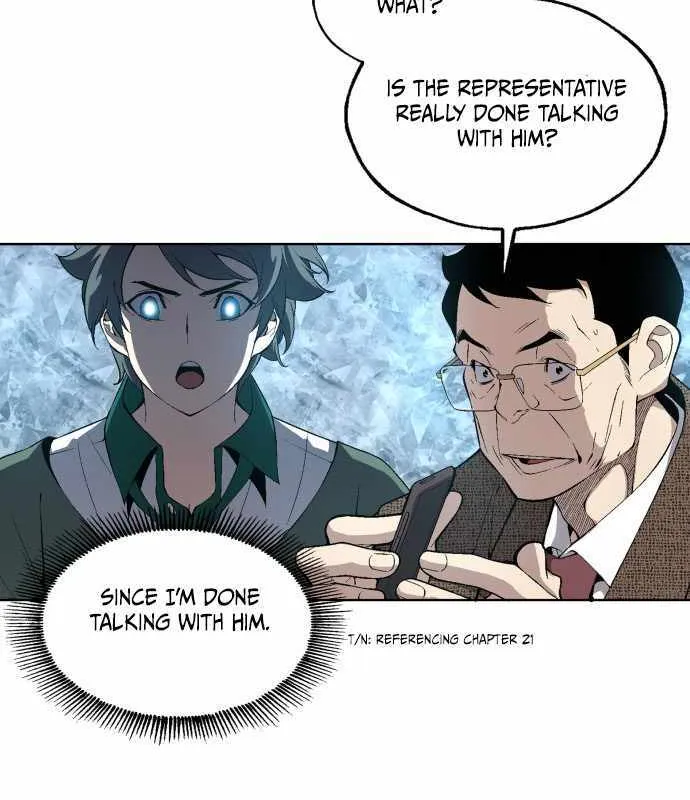 Read Utori: The Legacy chapter 25 image 7 on Lezhin