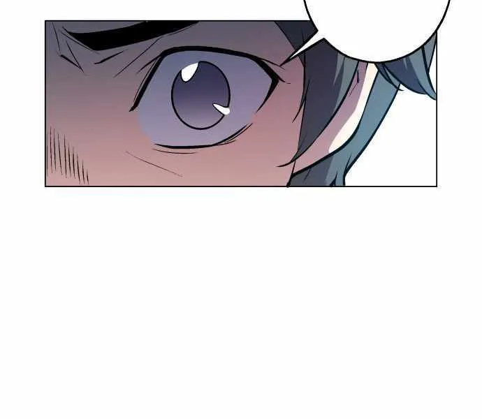 Read Utori: The Legacy chapter 25 image 70 on Lezhin