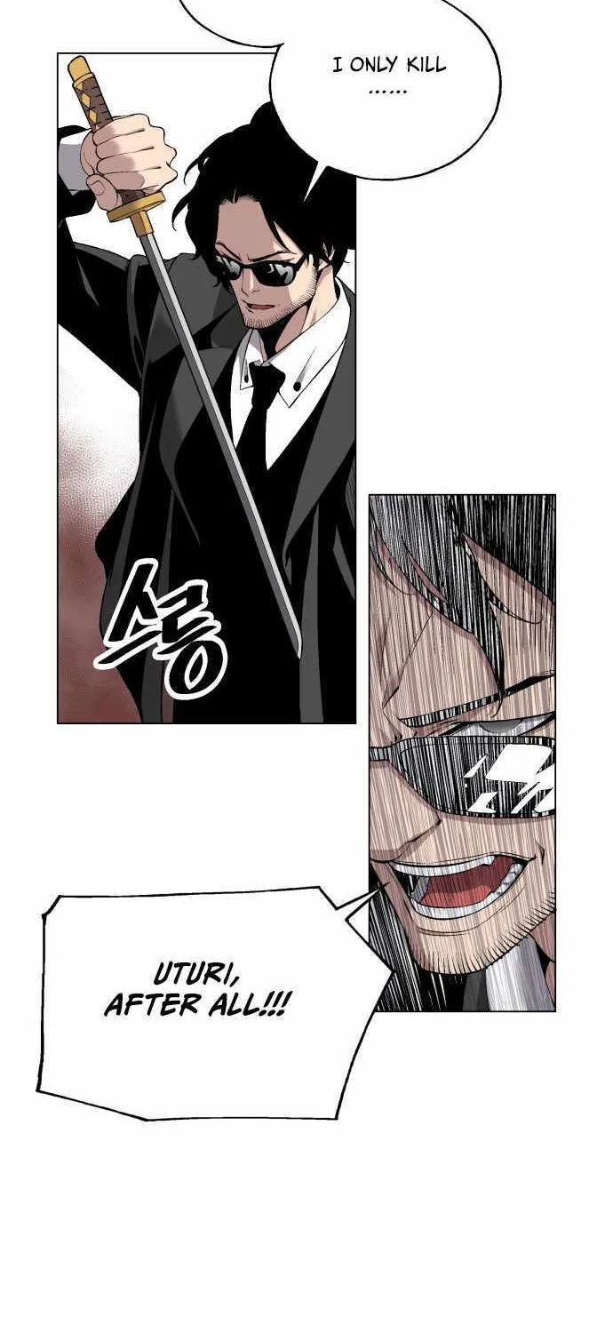 Read Utori: The Legacy chapter 26 image 10 on Lezhin
