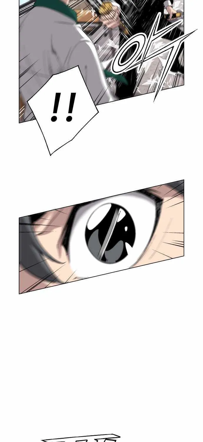 Read Utori: The Legacy chapter 26 image 14 on Lezhin