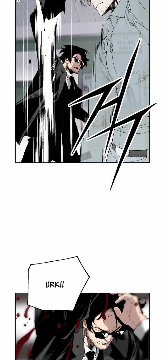 Read Utori: The Legacy chapter 26 image 22 on Lezhin