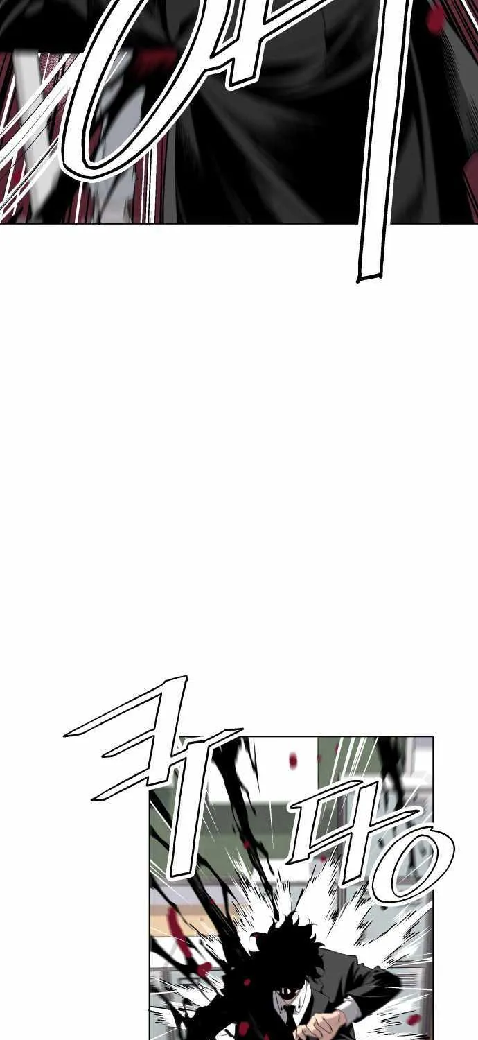 Read Utori: The Legacy chapter 26 image 25 on Lezhin