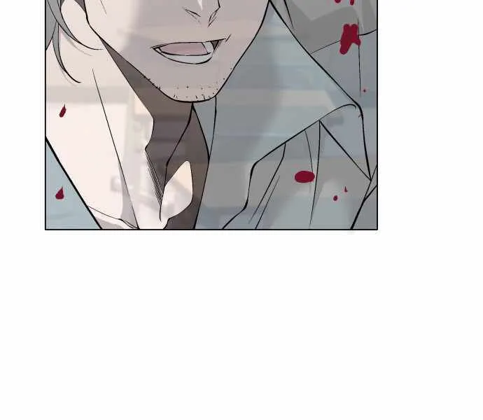 Read Utori: The Legacy chapter 26 image 27 on Lezhin