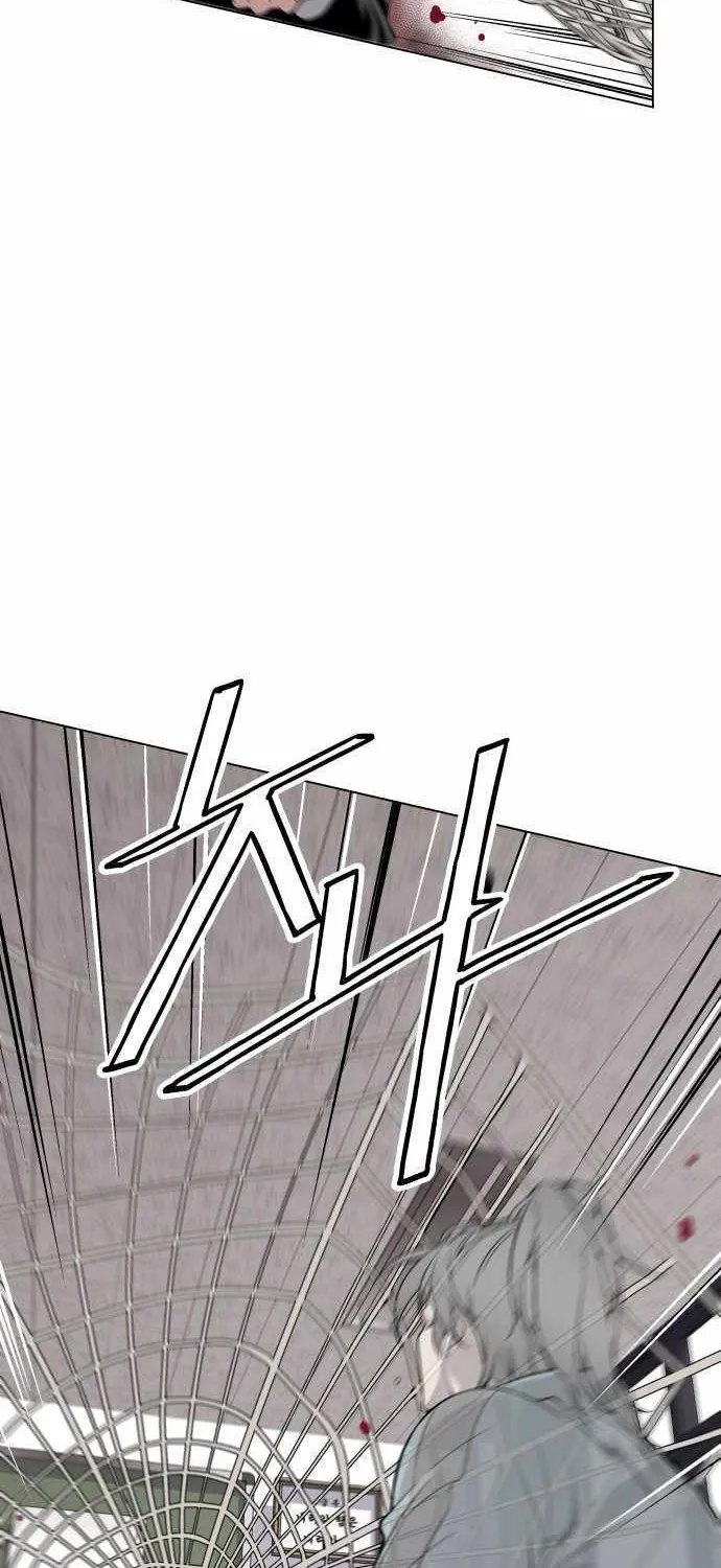 Read Utori: The Legacy chapter 26 image 29 on Lezhin