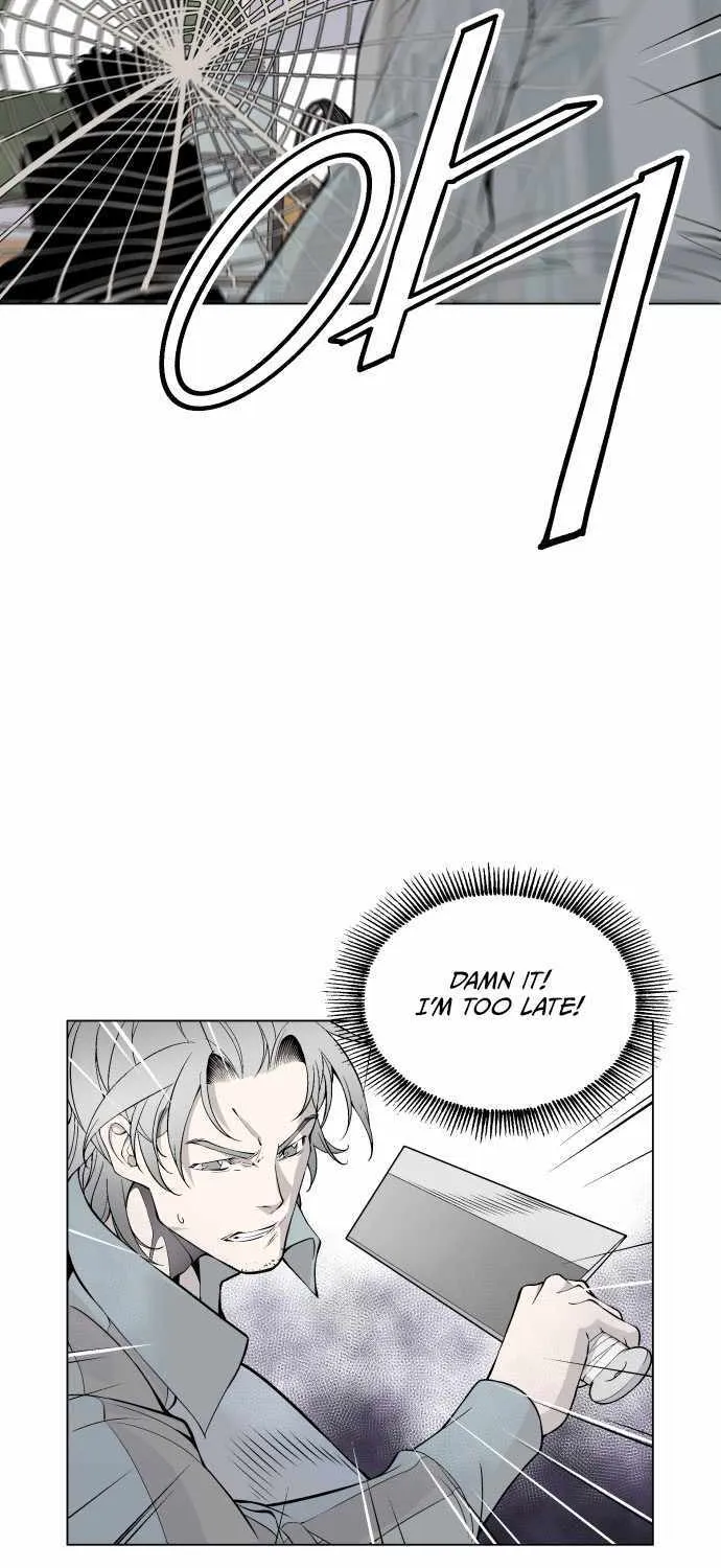 Read Utori: The Legacy chapter 26 image 30 on Lezhin
