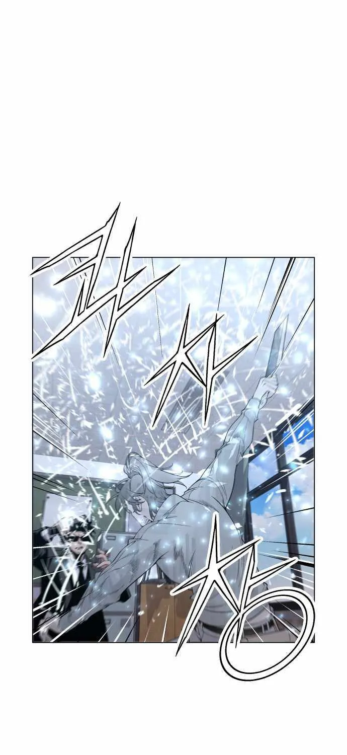 Read Utori: The Legacy chapter 26 image 32 on Lezhin