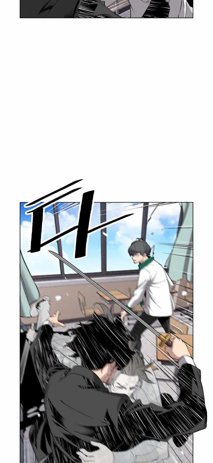 Read Utori: The Legacy chapter 26 image 38 on Lezhin