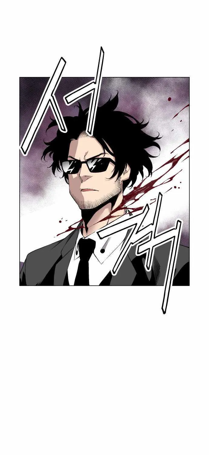 Read Utori: The Legacy chapter 26 image 4 on Lezhin