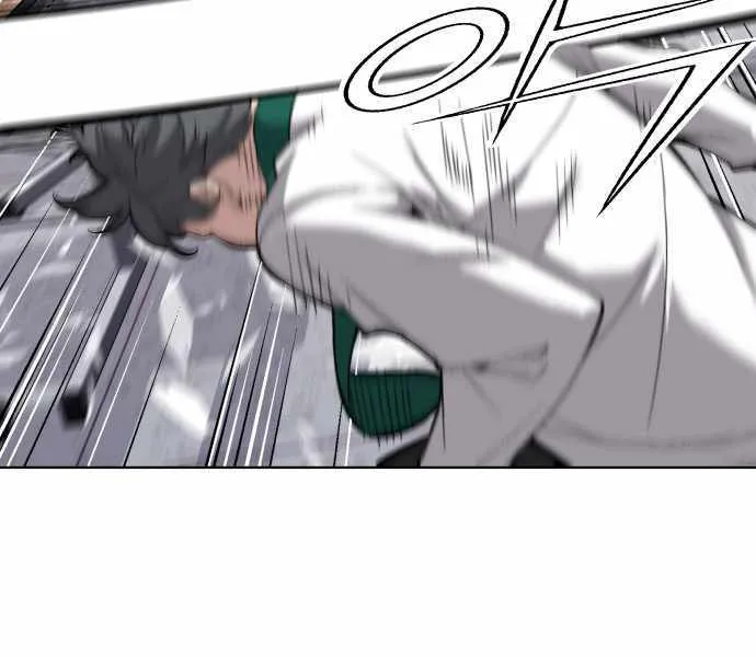 Read Utori: The Legacy chapter 26 image 41 on Lezhin