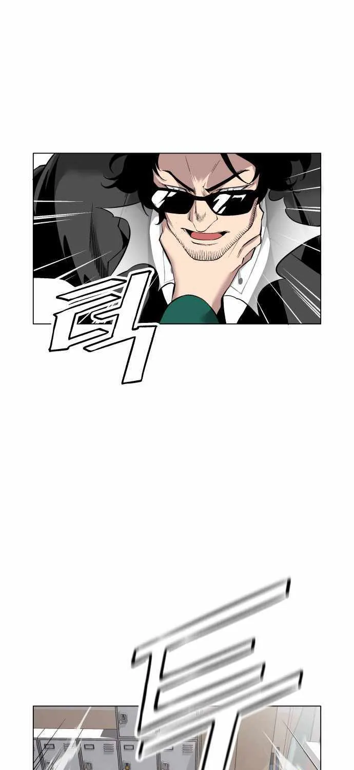 Read Utori: The Legacy chapter 26 image 42 on Lezhin