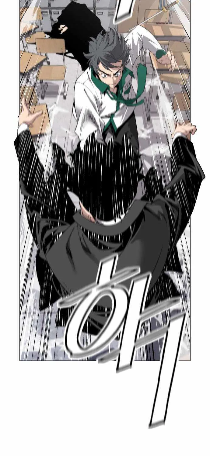 Read Utori: The Legacy chapter 26 image 43 on Lezhin