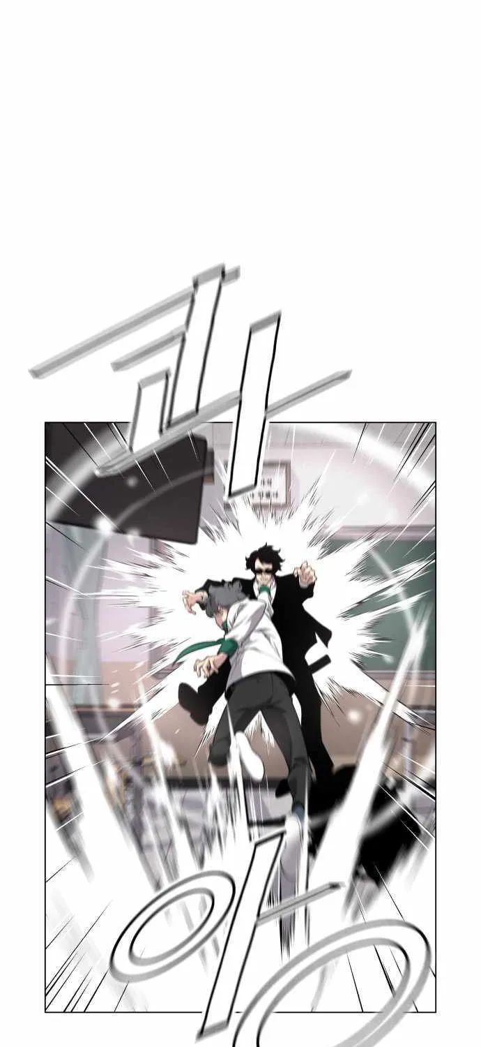 Read Utori: The Legacy chapter 26 image 44 on Lezhin
