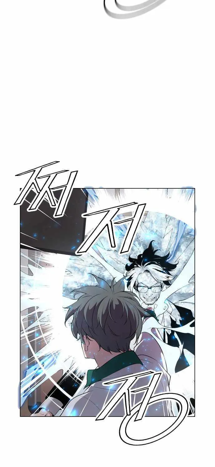 Read Utori: The Legacy chapter 26 image 45 on Lezhin