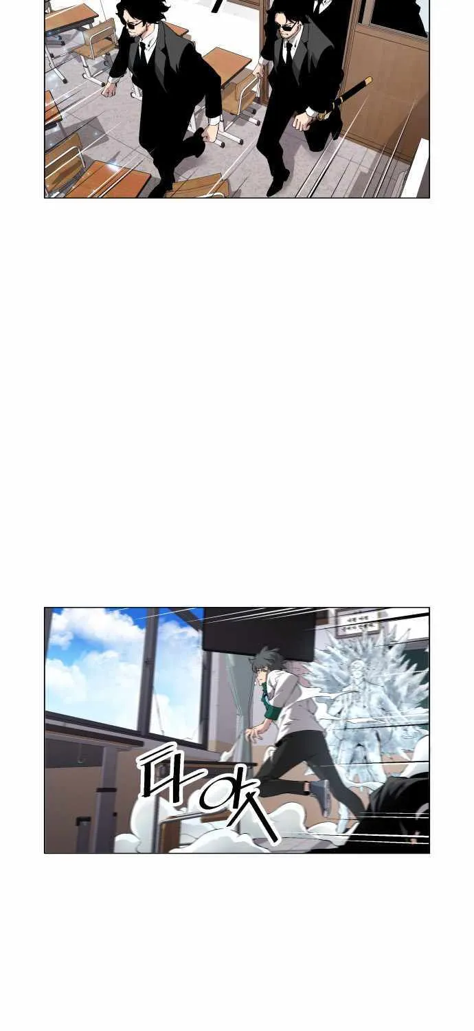 Read Utori: The Legacy chapter 26 image 49 on Lezhin