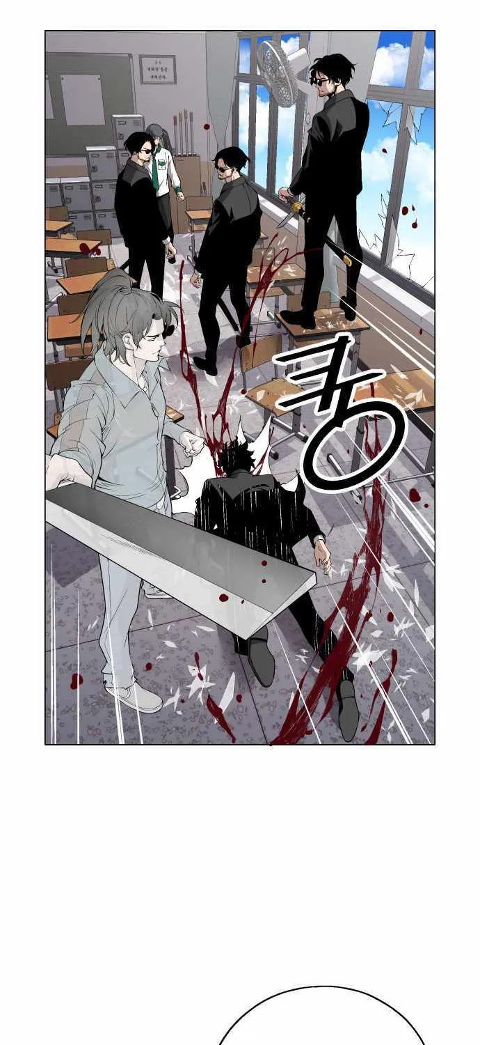 Read Utori: The Legacy chapter 26 image 5 on Lezhin