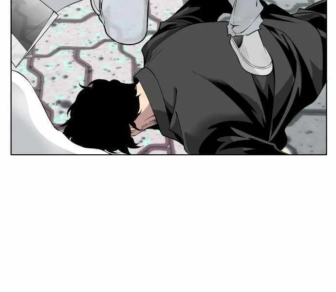 Read Utori: The Legacy chapter 26 image 55 on Lezhin
