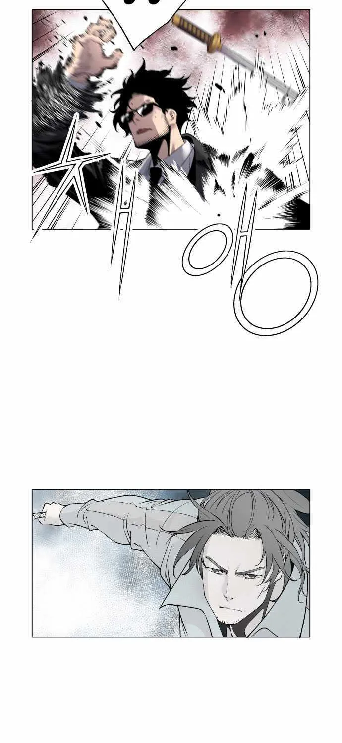 Read Utori: The Legacy chapter 26 image 59 on Lezhin