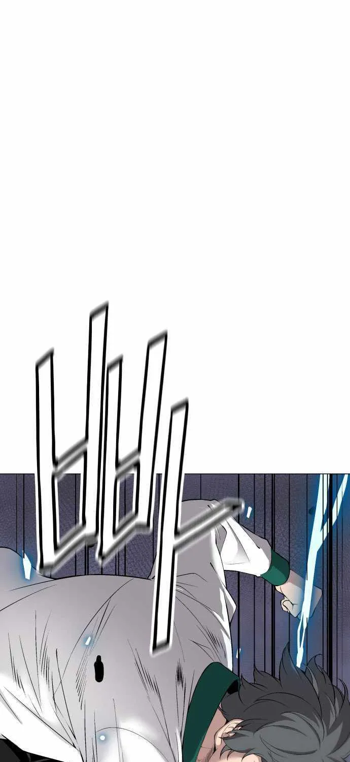 Read Utori: The Legacy chapter 26 image 60 on Lezhin