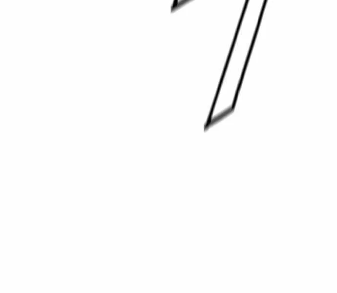 Read Utori: The Legacy chapter 26 image 62 on Lezhin