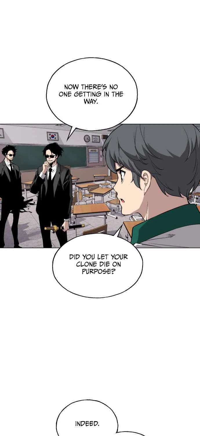 Read Utori: The Legacy chapter 26 image 9 on Lezhin
