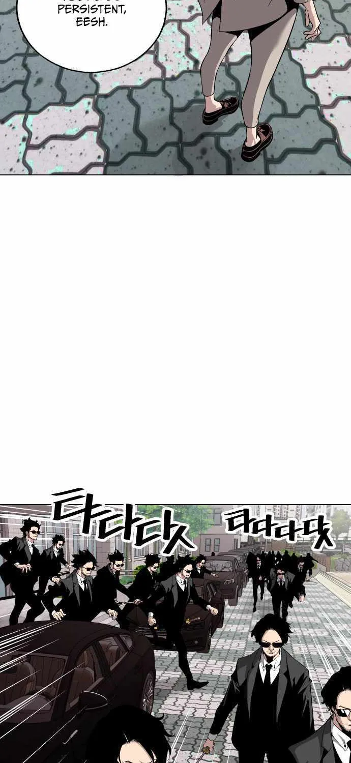 Read Utori: The Legacy chapter 27 image 10 on Lezhin