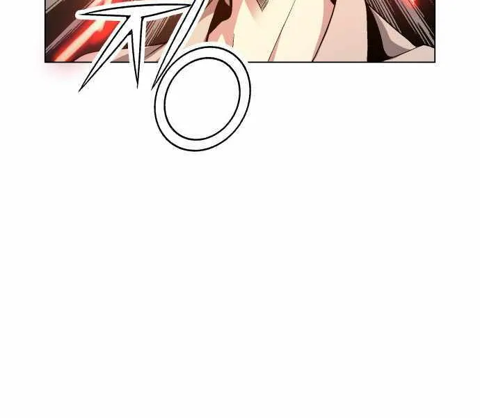 Read Utori: The Legacy chapter 27 image 13 on Lezhin