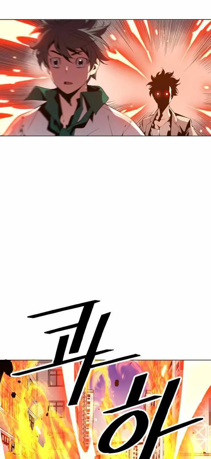 Read Utori: The Legacy chapter 27 image 14 on Lezhin
