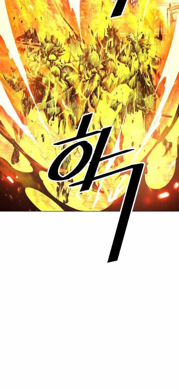 Read Utori: The Legacy chapter 27 image 15 on Lezhin