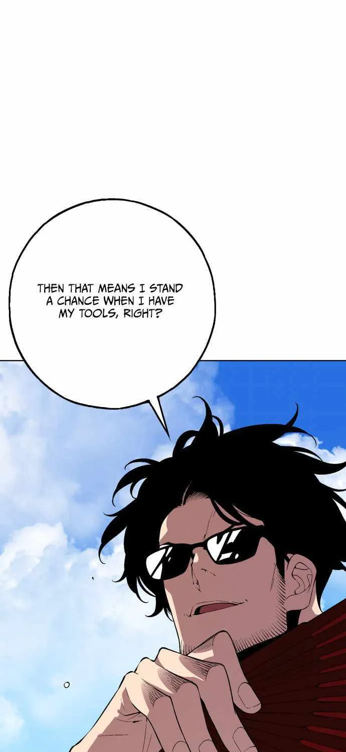 Read Utori: The Legacy chapter 27 image 19 on Lezhin