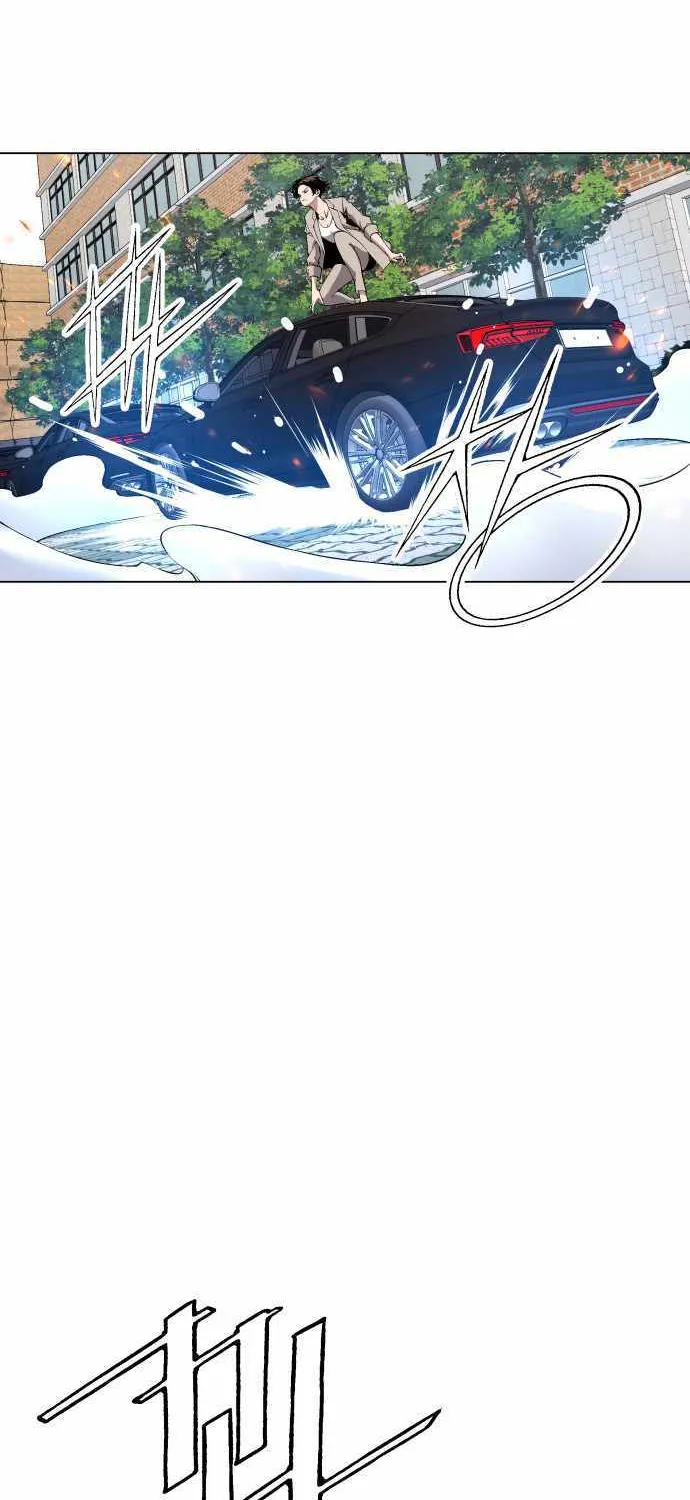 Read Utori: The Legacy chapter 27 image 24 on Lezhin