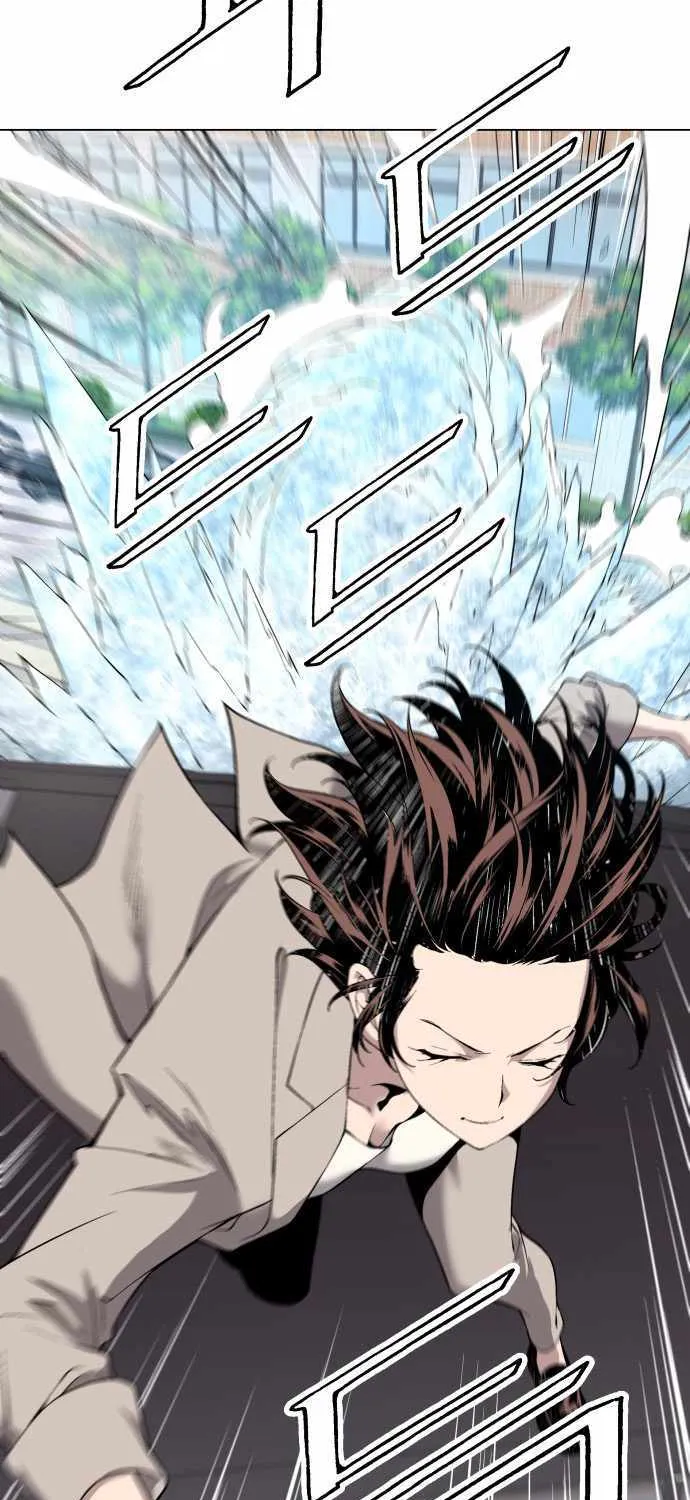 Read Utori: The Legacy chapter 27 image 25 on Lezhin