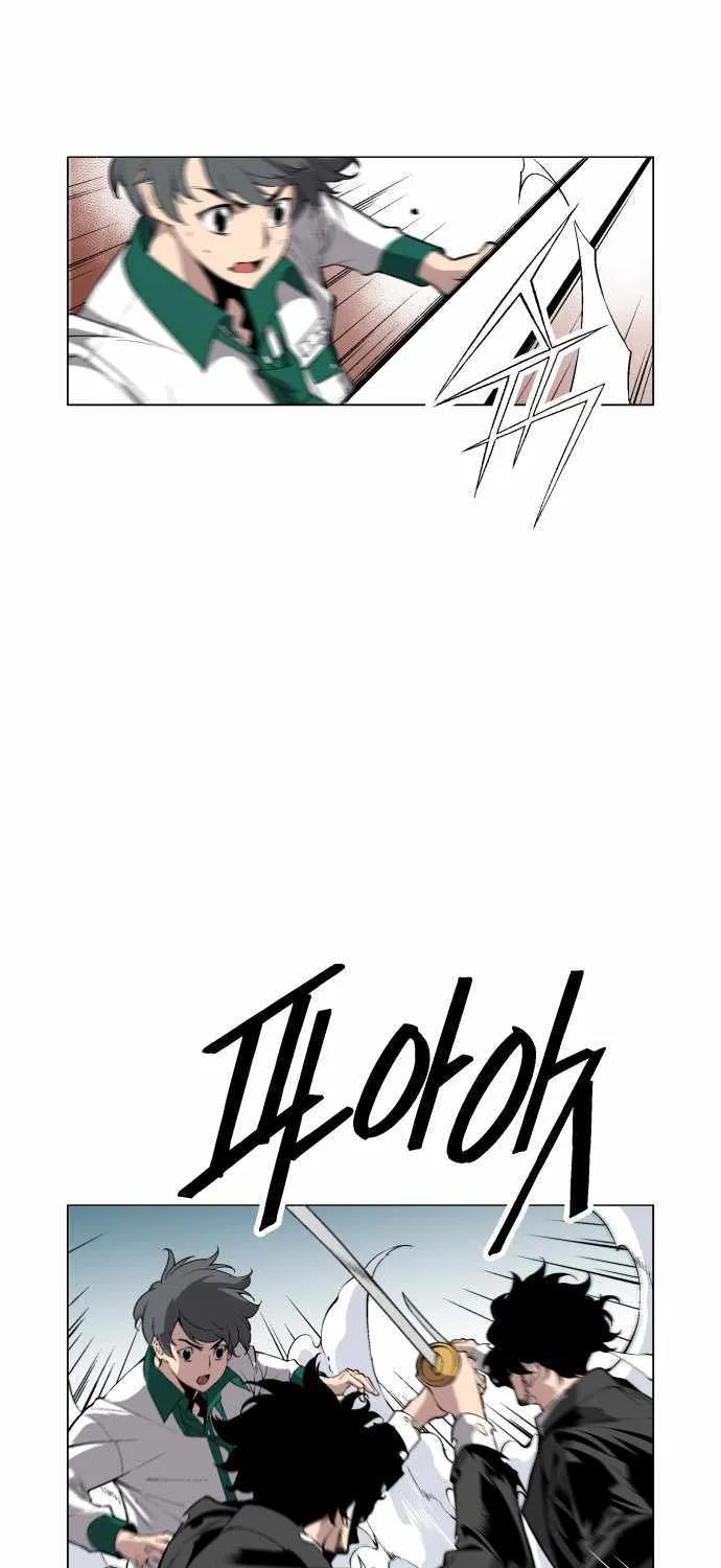 Read Utori: The Legacy chapter 27 image 29 on Lezhin