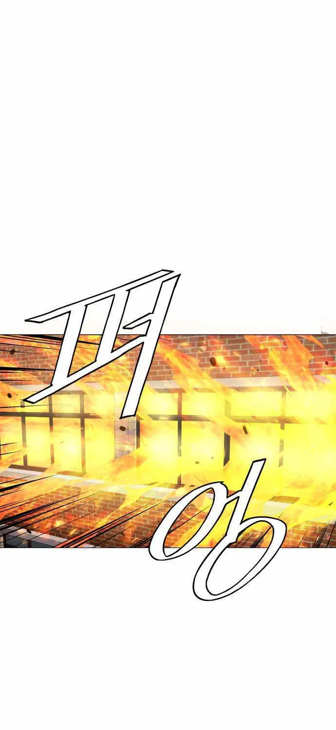 Read Utori: The Legacy chapter 27 image 3 on Lezhin