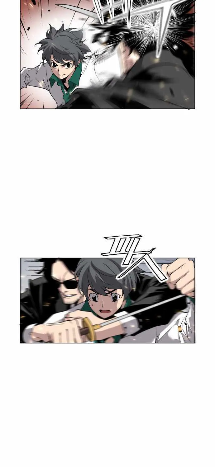 Read Utori: The Legacy chapter 27 image 32 on Lezhin