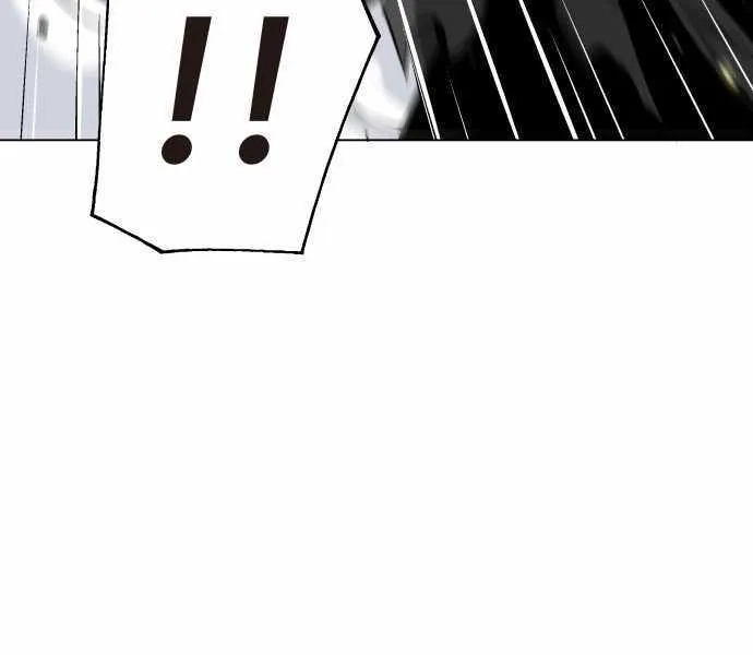 Read Utori: The Legacy chapter 27 image 34 on Lezhin