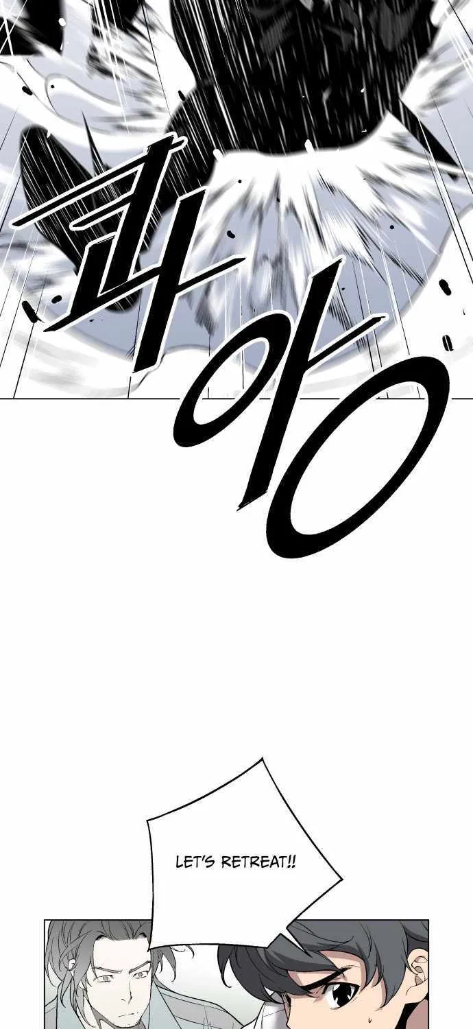 Read Utori: The Legacy chapter 27 image 36 on Lezhin