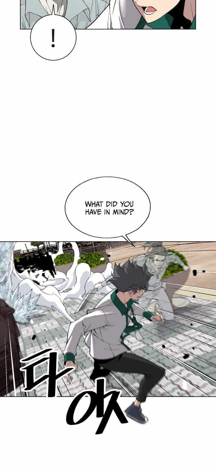 Read Utori: The Legacy chapter 27 image 37 on Lezhin