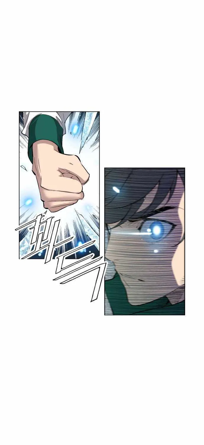 Read Utori: The Legacy chapter 27 image 38 on Lezhin