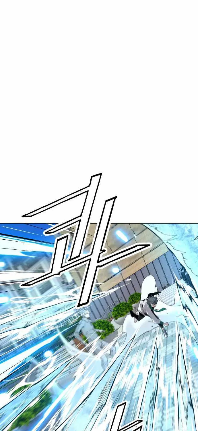 Read Utori: The Legacy chapter 27 image 40 on Lezhin