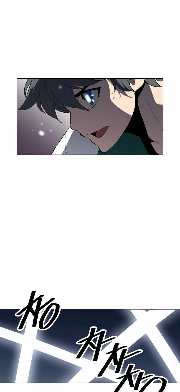 Read Utori: The Legacy chapter 27 image 43 on Lezhin