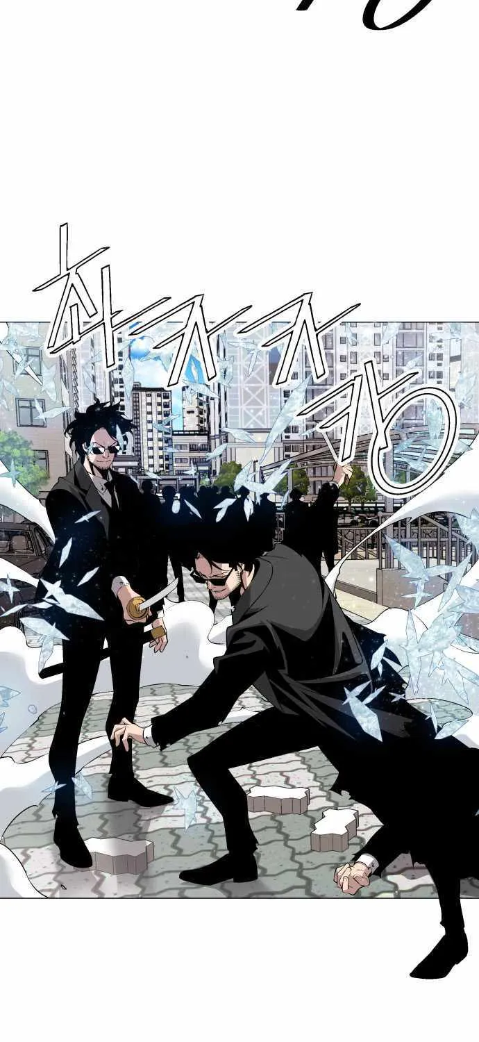 Read Utori: The Legacy chapter 27 image 44 on Lezhin