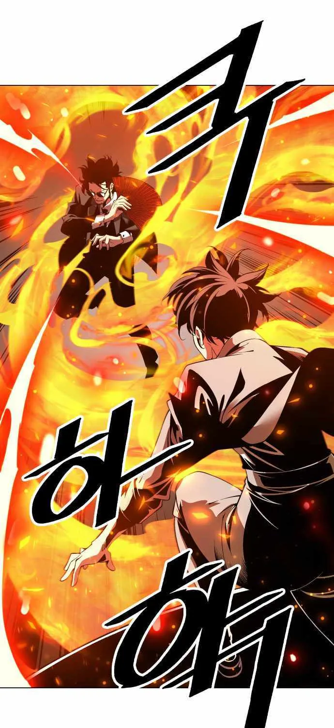 Read Utori: The Legacy chapter 27 image 47 on Lezhin