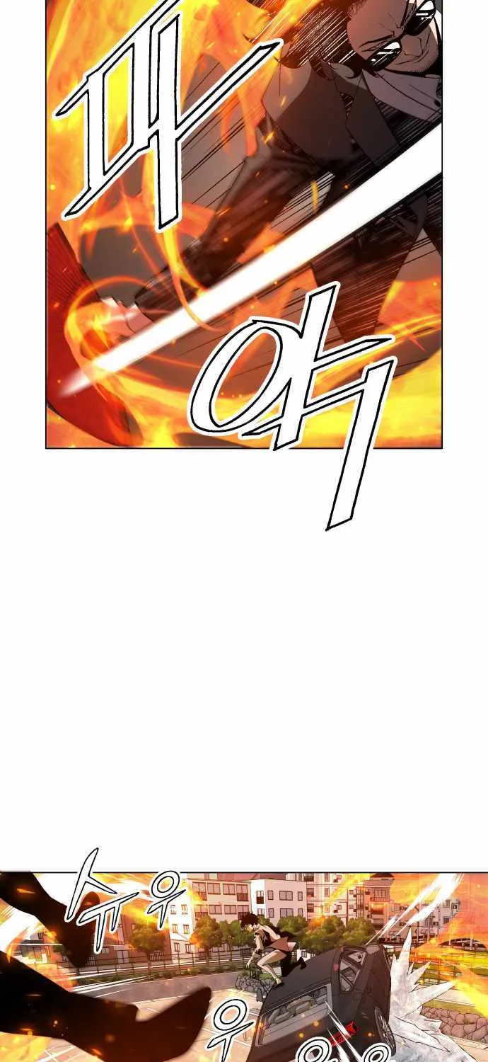Read Utori: The Legacy chapter 27 image 49 on Lezhin